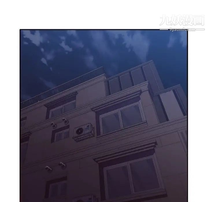 拜托!放过我吧!第34话