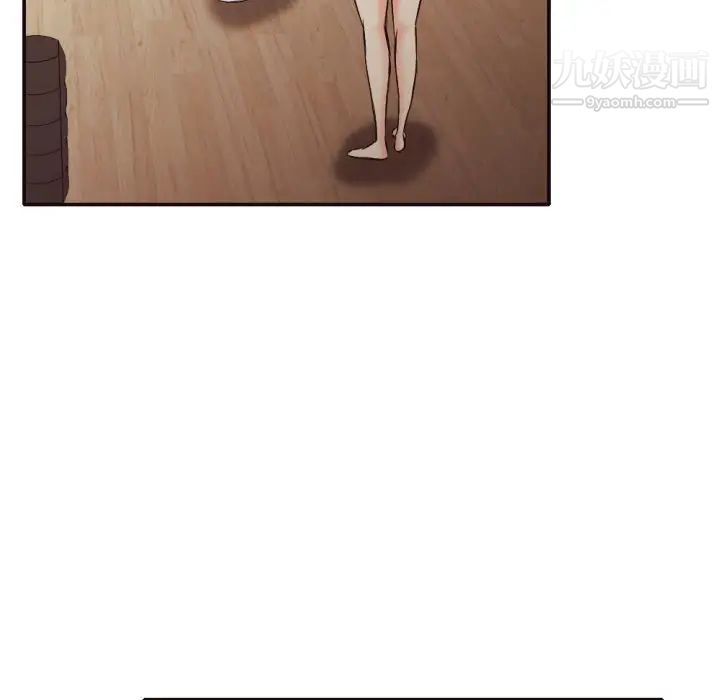 拜托!放过我吧!第34话