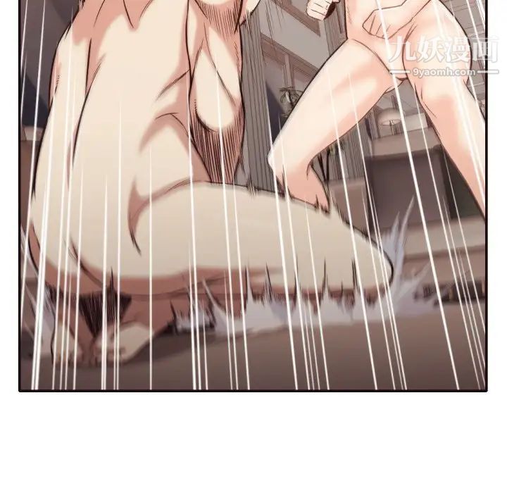 拜托!放过我吧!第35话