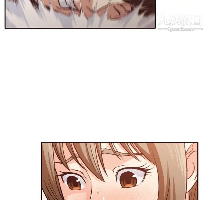 拜托!放过我吧!第35话