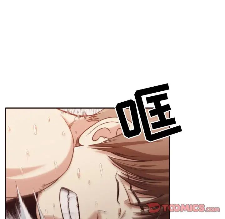 拜托!放过我吧!第35话