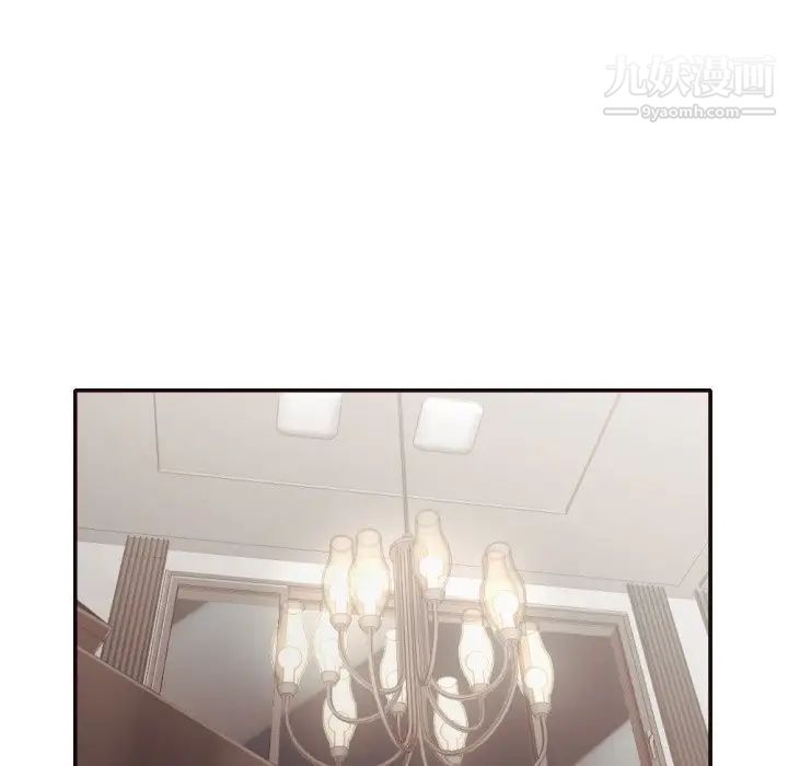 拜托!放过我吧!第35话