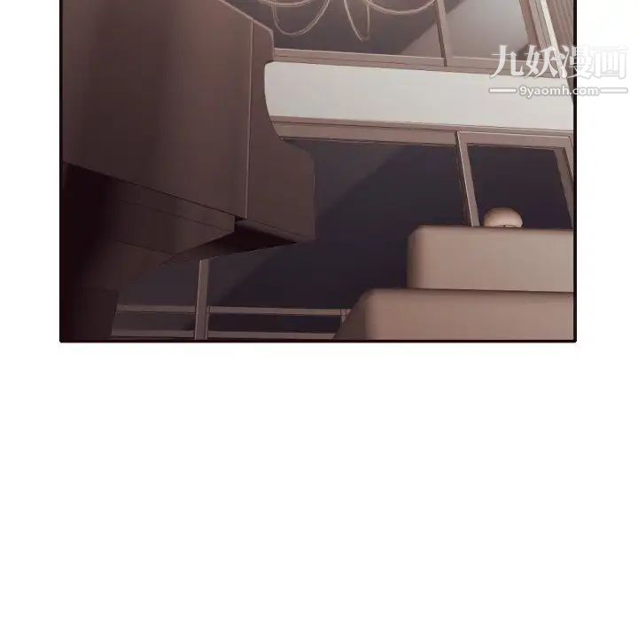 拜托!放过我吧!第35话