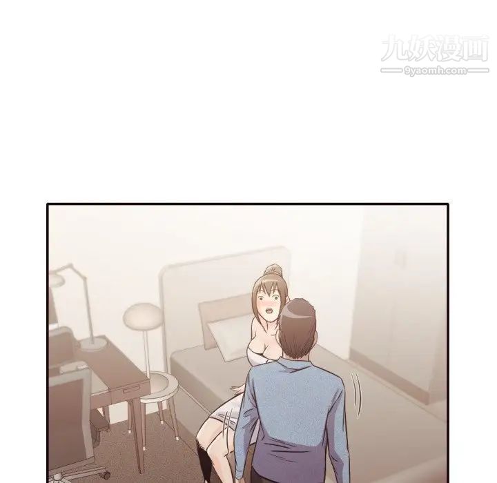 拜托!放过我吧!第35话