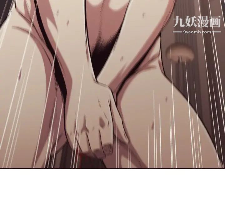 拜托!放过我吧!第35话