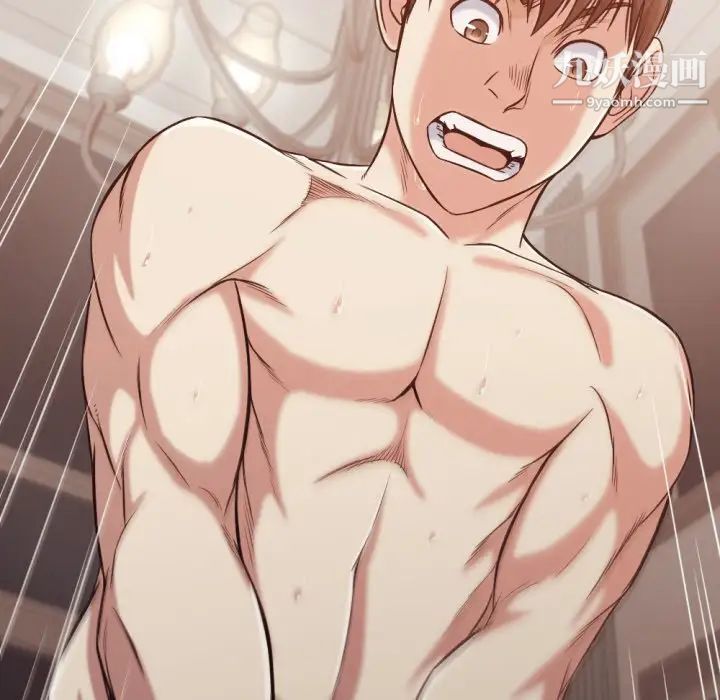 拜托!放过我吧!第35话