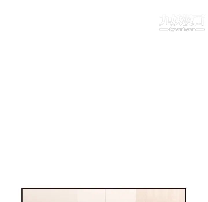 拜托!放过我吧!第35话