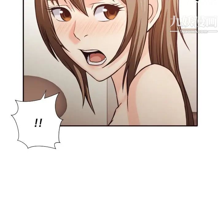 拜托!放过我吧!第35话