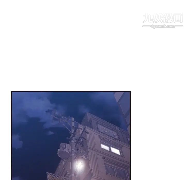 拜托!放过我吧!第36话