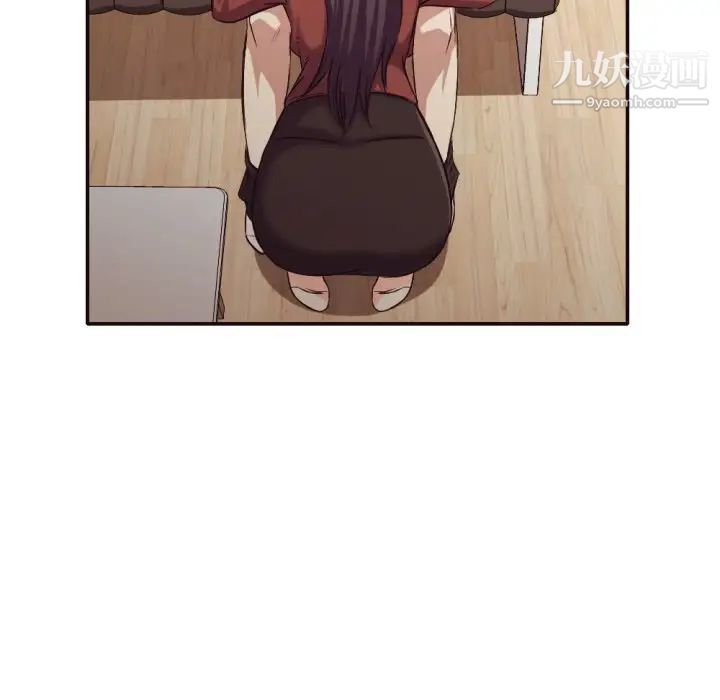 拜托!放过我吧!第36话