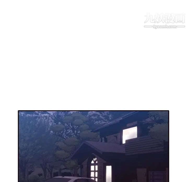 拜托!放过我吧!第36话