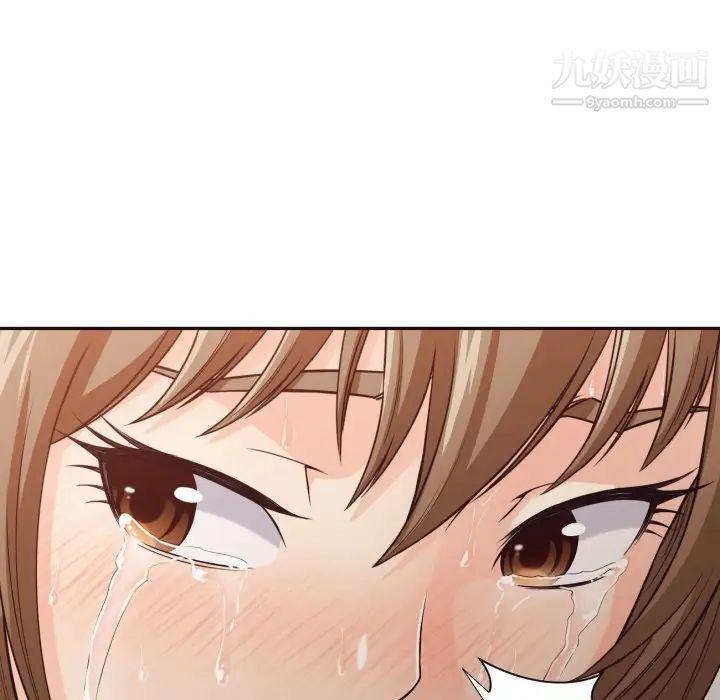 拜托!放过我吧!第37话