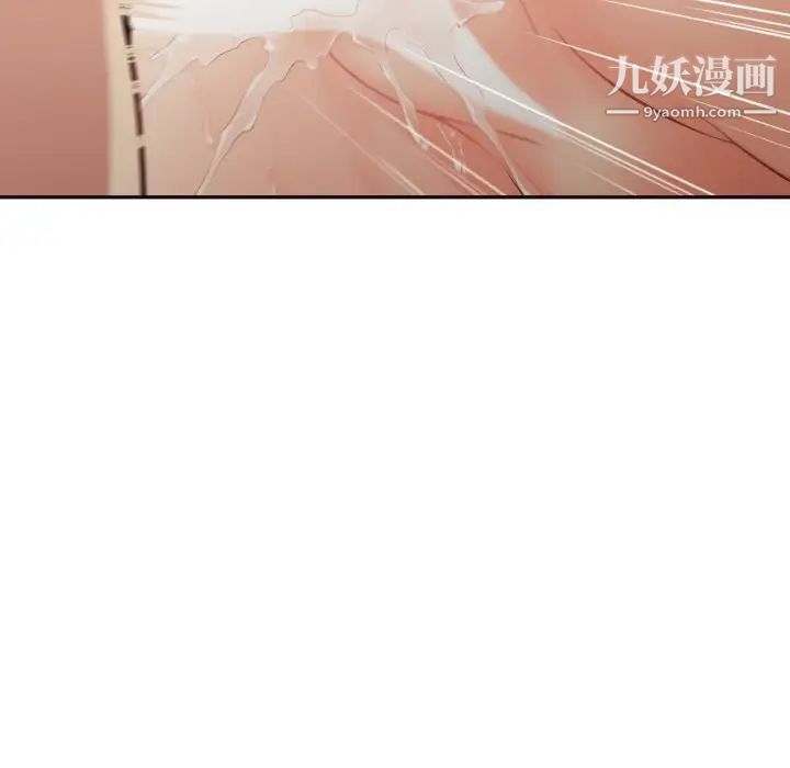 拜托!放过我吧!第37话