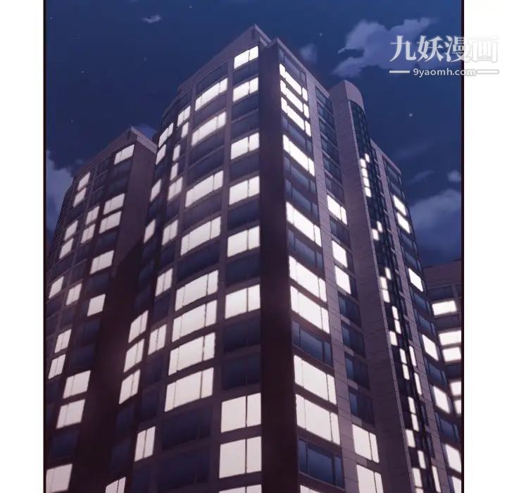 拜托!放过我吧!第37话