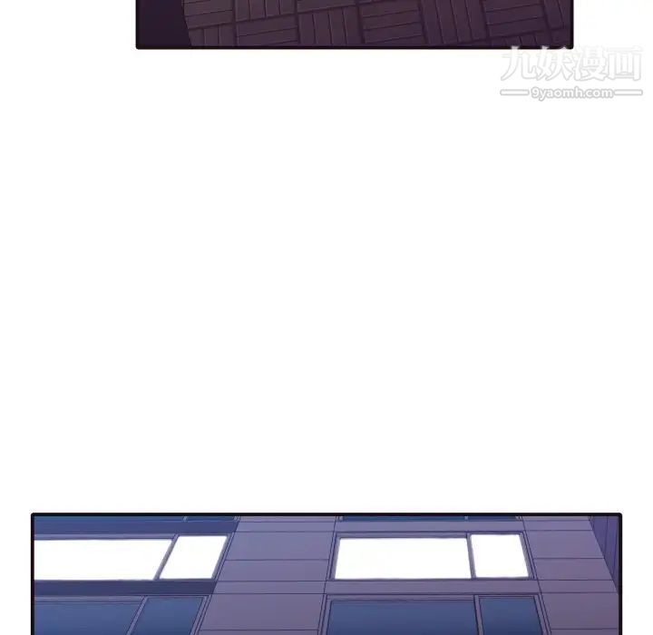 拜托!放过我吧!第37话