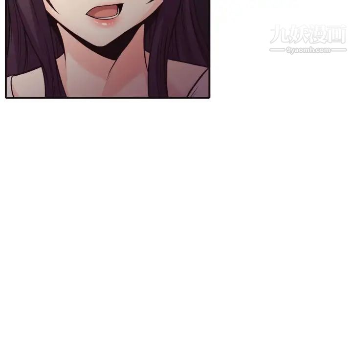 拜托!放过我吧!第37话