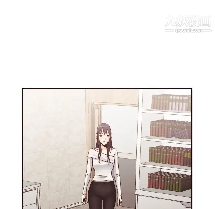 拜托!放过我吧!第37话