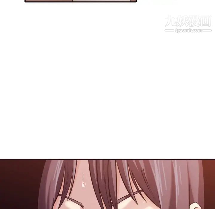 拜托!放过我吧!第37话