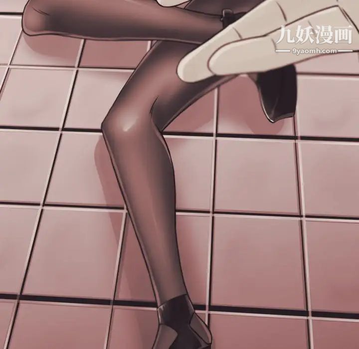 拜托!放过我吧!第38话