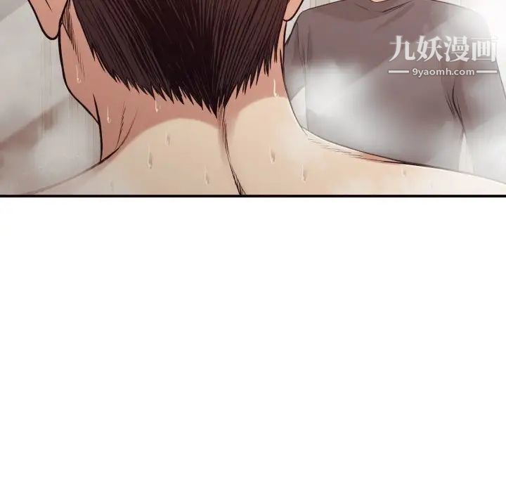 拜托!放过我吧!第38话