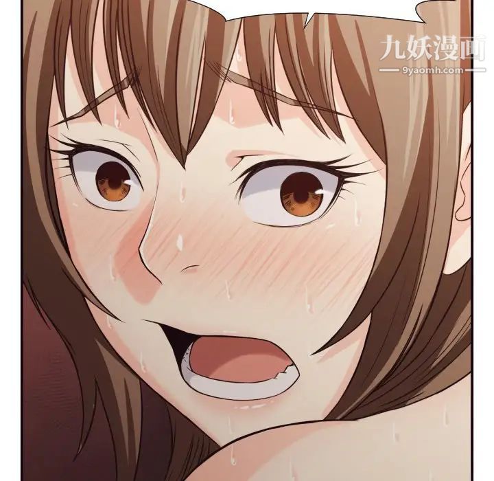 拜托!放过我吧!第38话