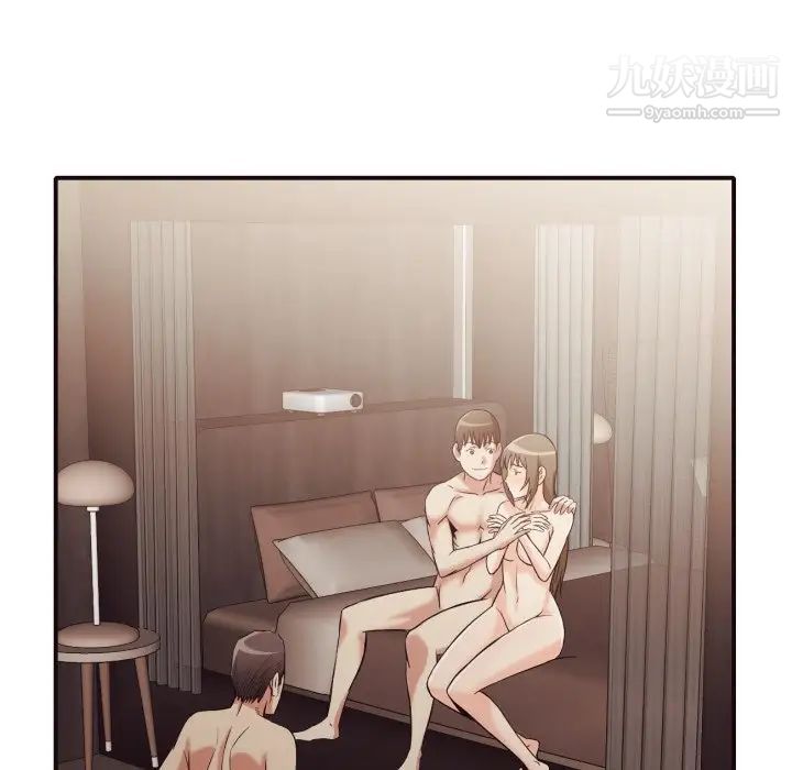 拜托!放过我吧!第38话