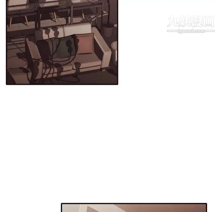 拜托!放过我吧!第38话