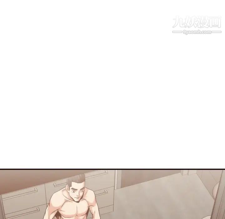 拜托!放过我吧!第39话