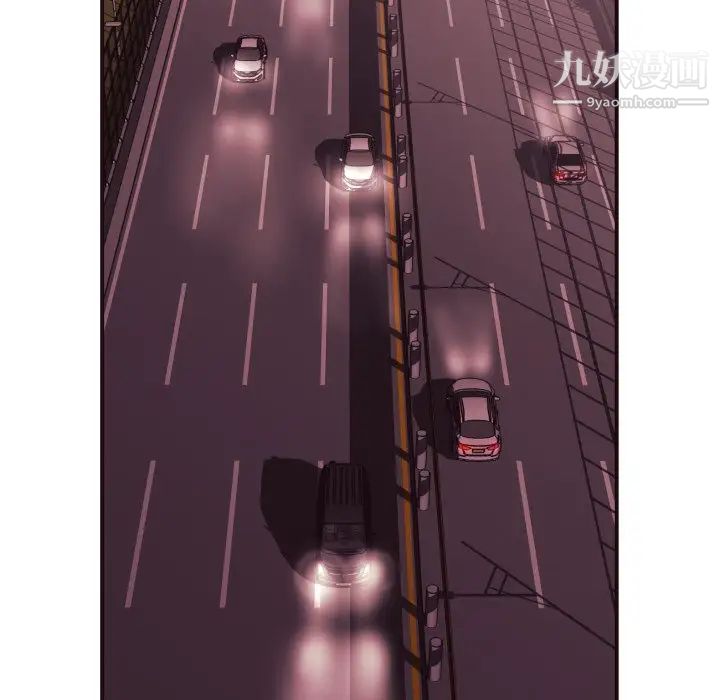 拜托!放过我吧!第40话