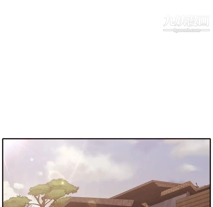 拜托!放过我吧!第40话