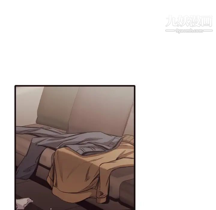 拜托!放过我吧!第40话