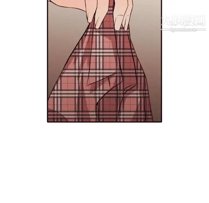 拜托!放过我吧!第40话