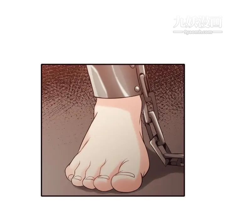 拜托!放过我吧!第41话