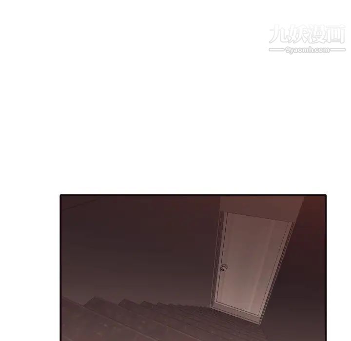 拜托!放过我吧!第42话