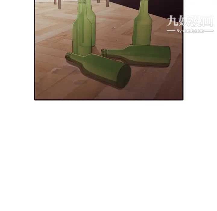 拜托!放过我吧!第42话