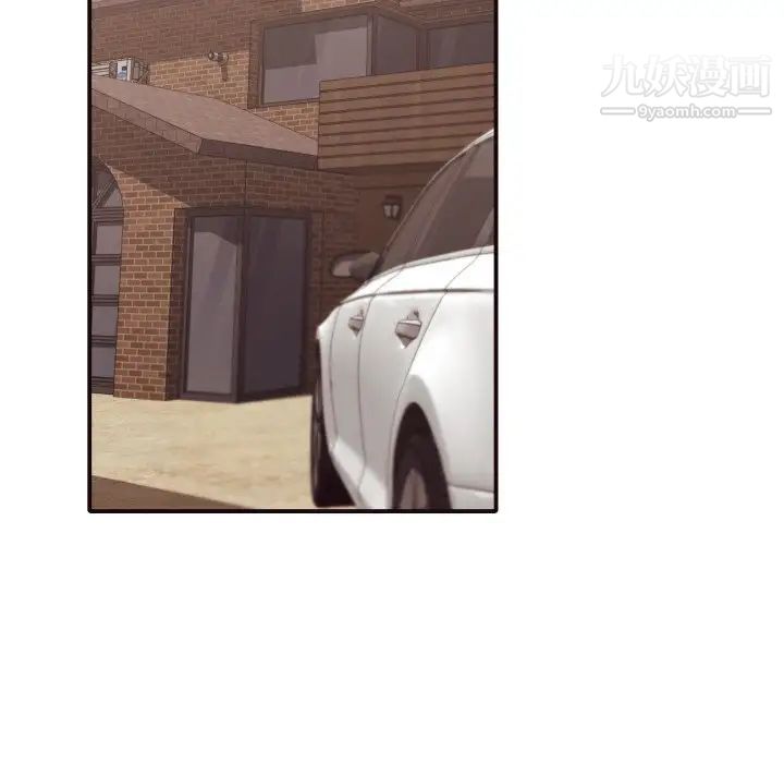 拜托!放过我吧!第42话