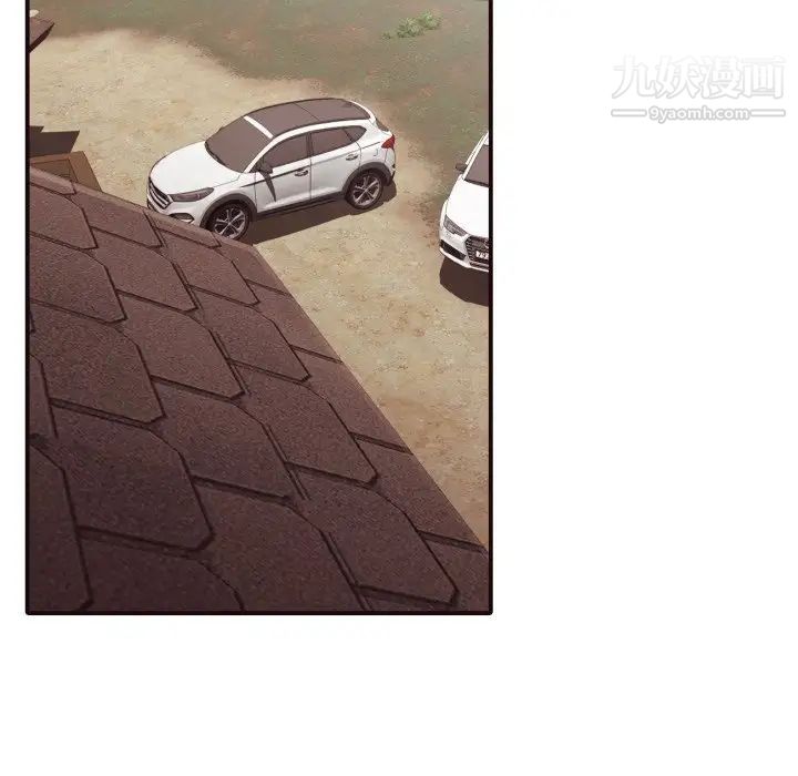 拜托!放过我吧!第42话