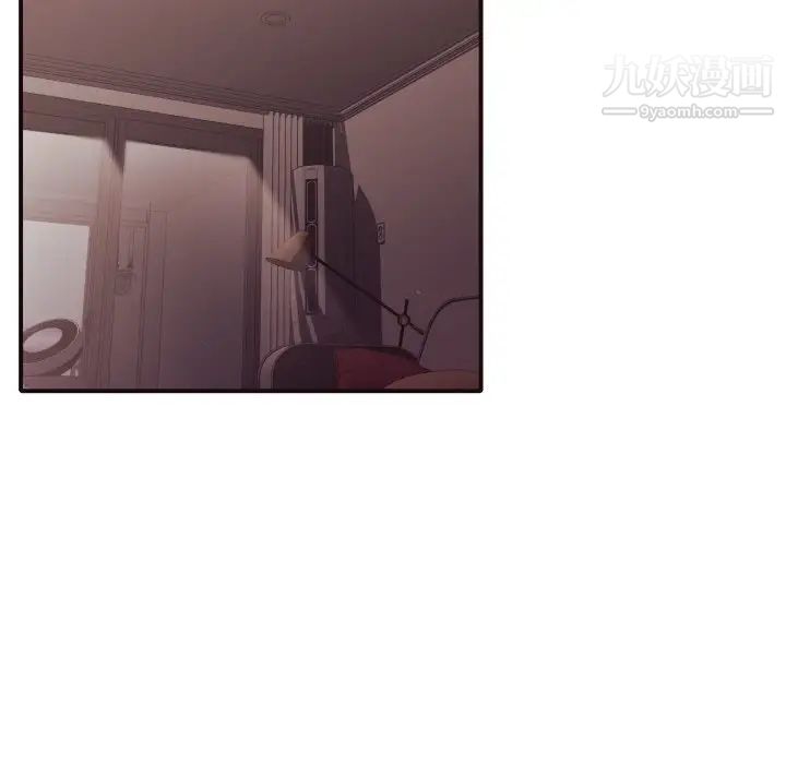 拜托!放过我吧!第43话