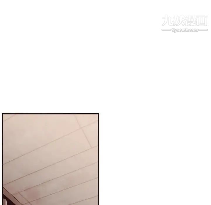 拜托!放过我吧!第44话