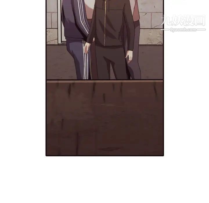 拜托!放过我吧!第44话