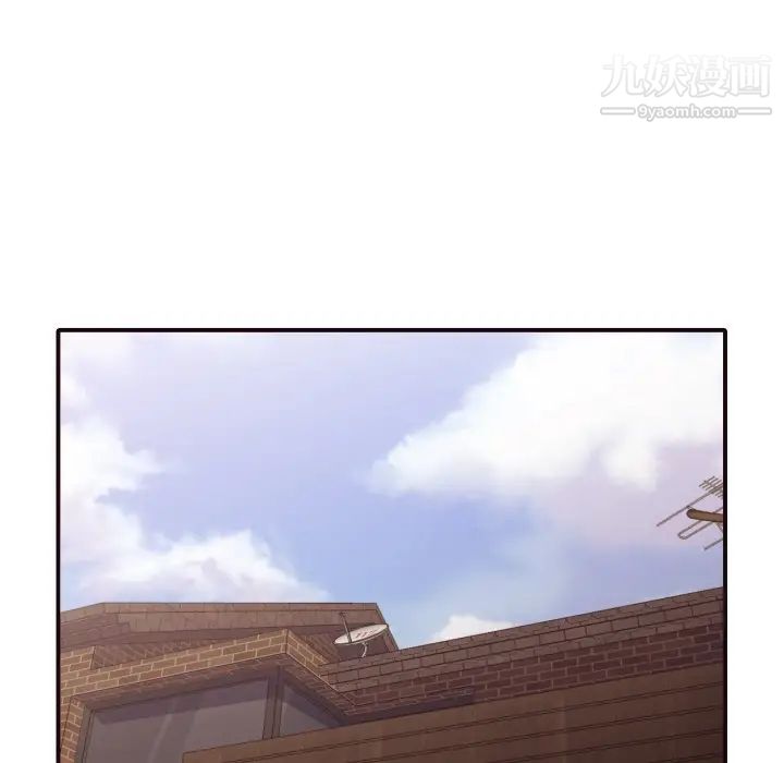 拜托!放过我吧!第45话