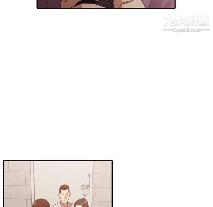 拜托!放过我吧!第45话