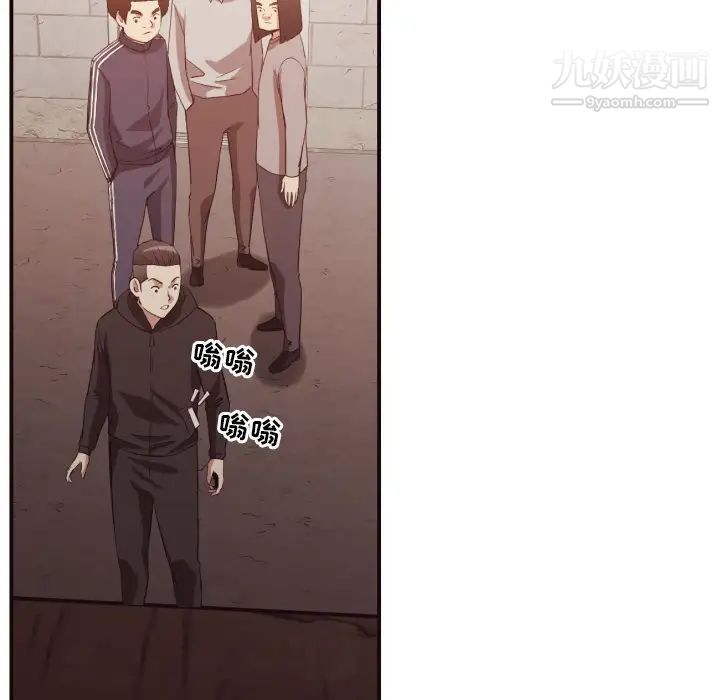 拜托!放过我吧!第45话