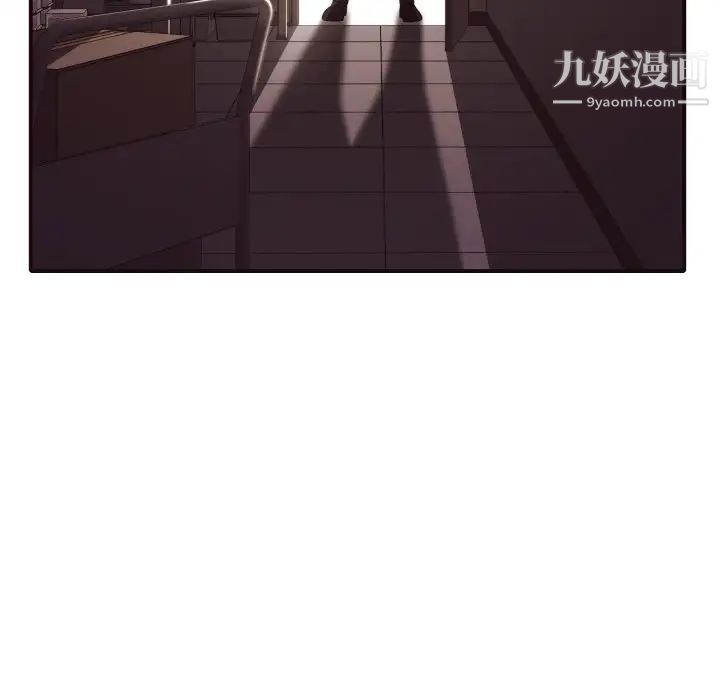 拜托!放过我吧!第46话最终话