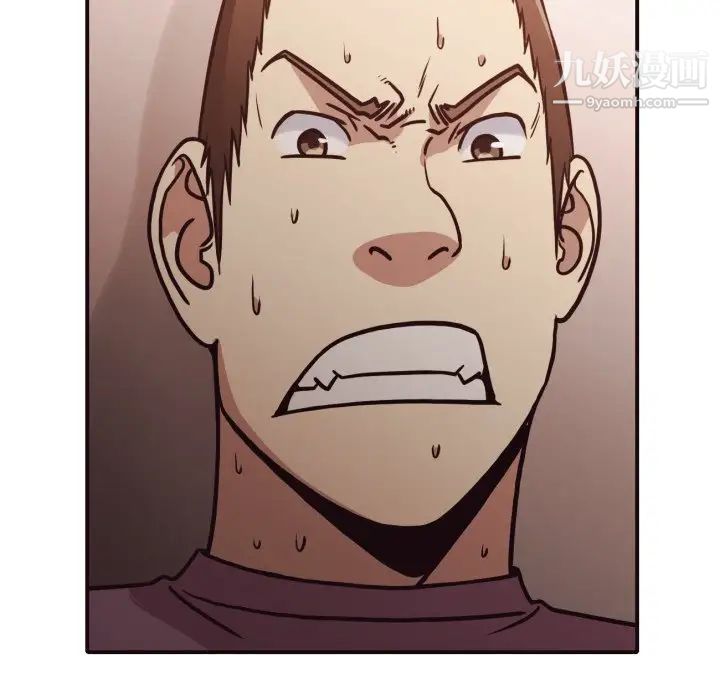 拜托!放过我吧!第46话最终话