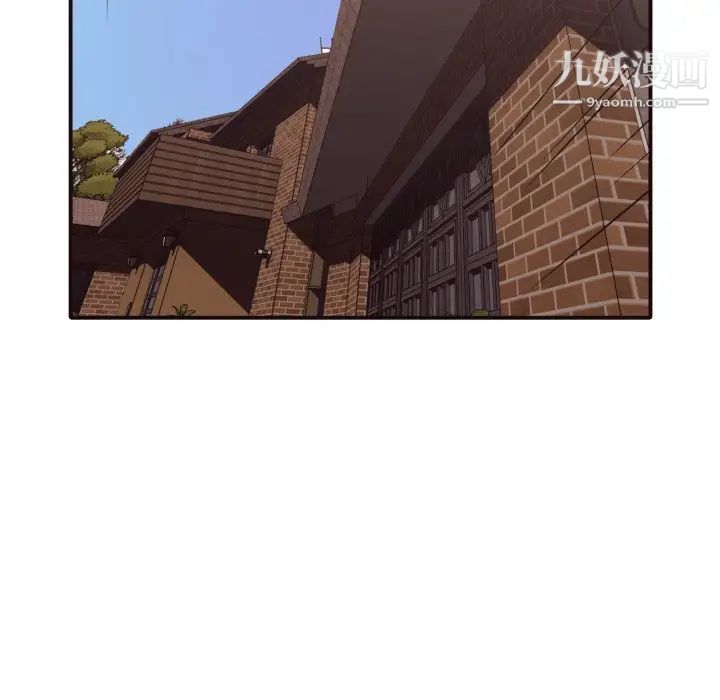 拜托!放过我吧!第46话最终话