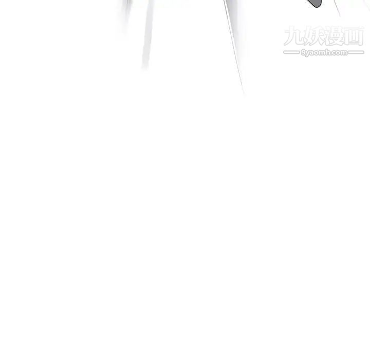 与上司的密约第1话