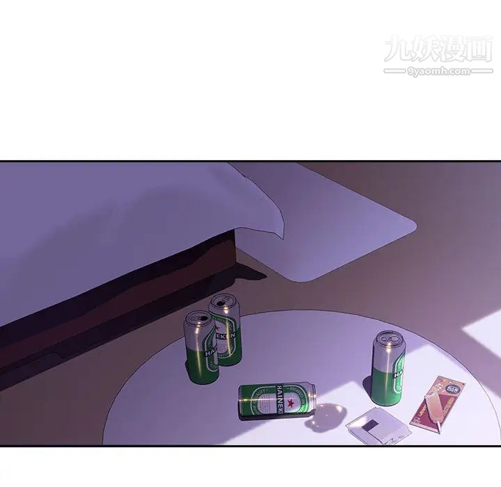 与上司的密约第1话