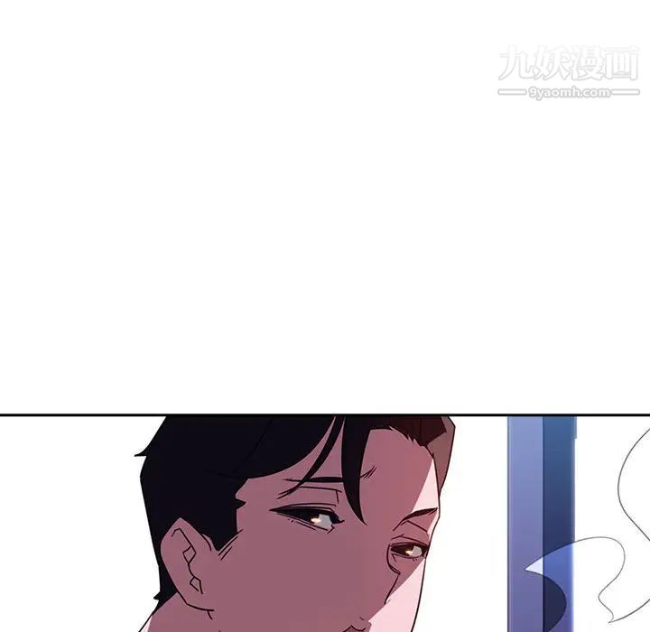 与上司的密约第1话