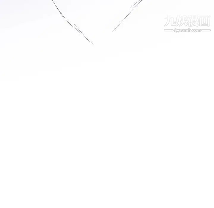 与上司的密约第1话